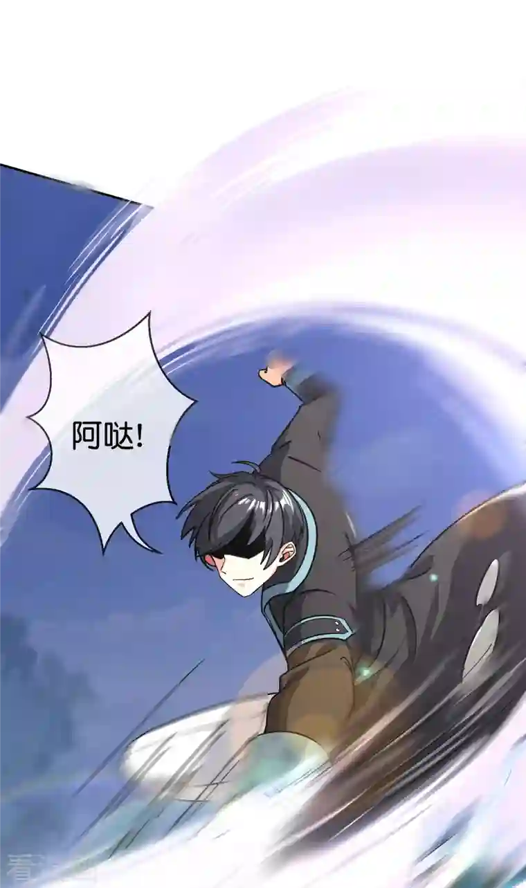 这个猎人太稳健第4话 收手吧阿祖！外面全是警察！