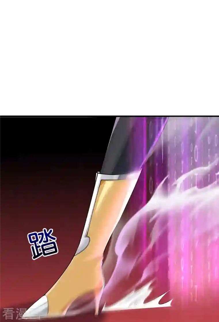 这个猎人太稳健第4话 收手吧阿祖！外面全是警察！