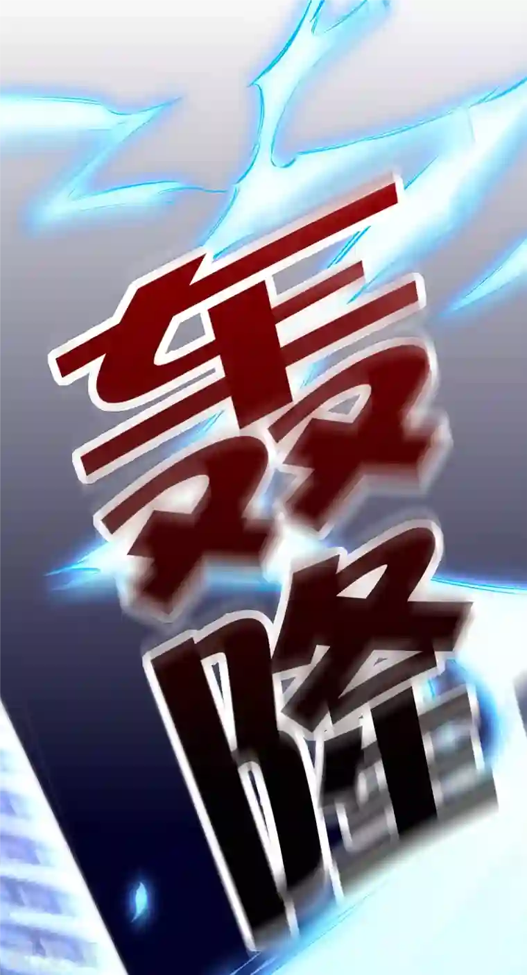 这个猎人太稳健第4话 收手吧阿祖！外面全是警察！