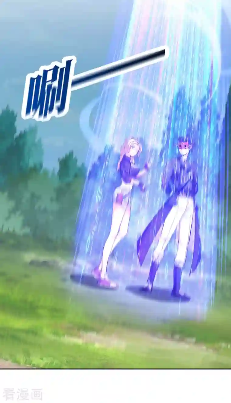 这个猎人太稳健第5话 等我出去，把你们都杀了！