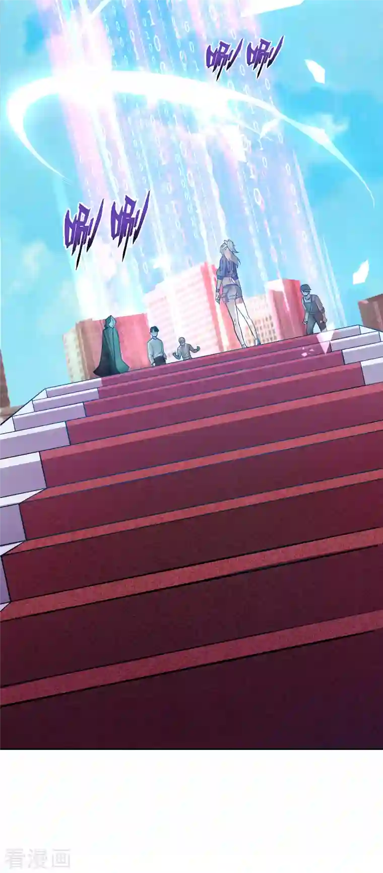 这个猎人太稳健第5话 等我出去，把你们都杀了！