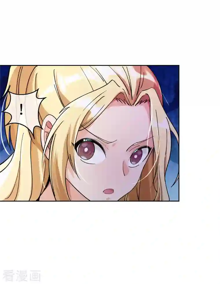 这个猎人太稳健第5话 等我出去，把你们都杀了！