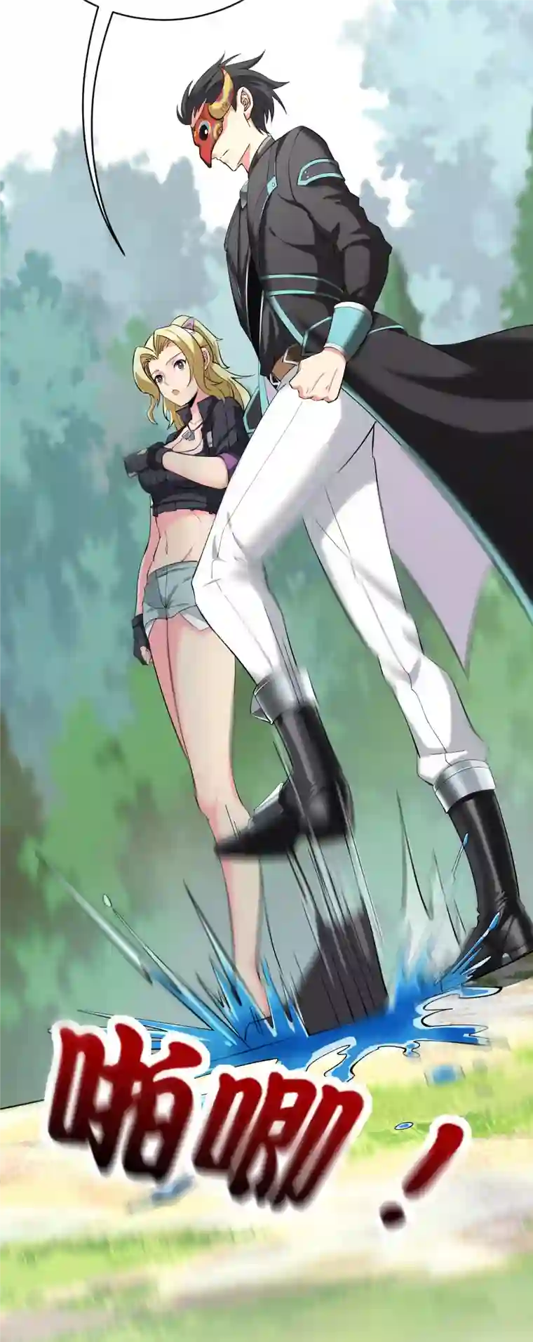 这个猎人太稳健第5话 等我出去，把你们都杀了！