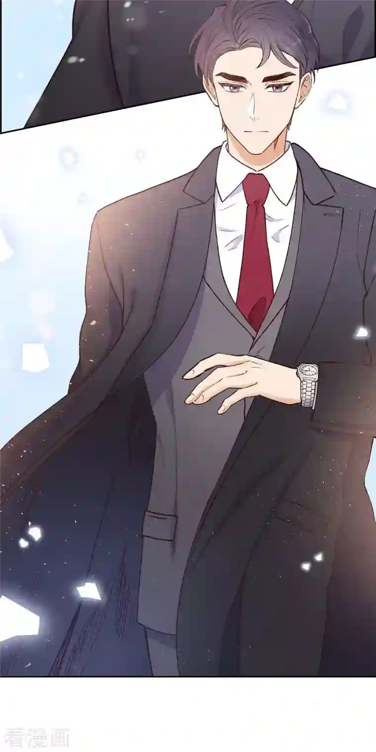 满满一勺你的心第1话 面试