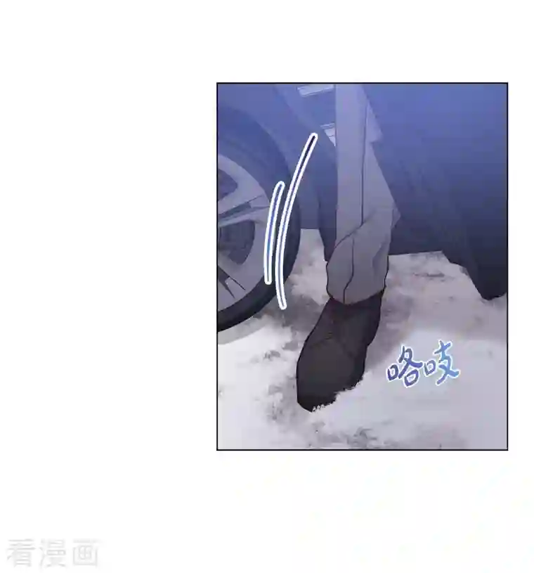满满一勺你的心第2话 小骗子