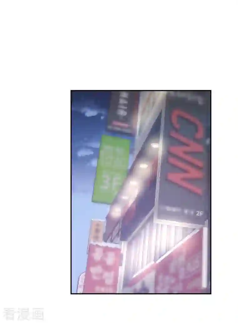 满满一勺你的心第2话 小骗子