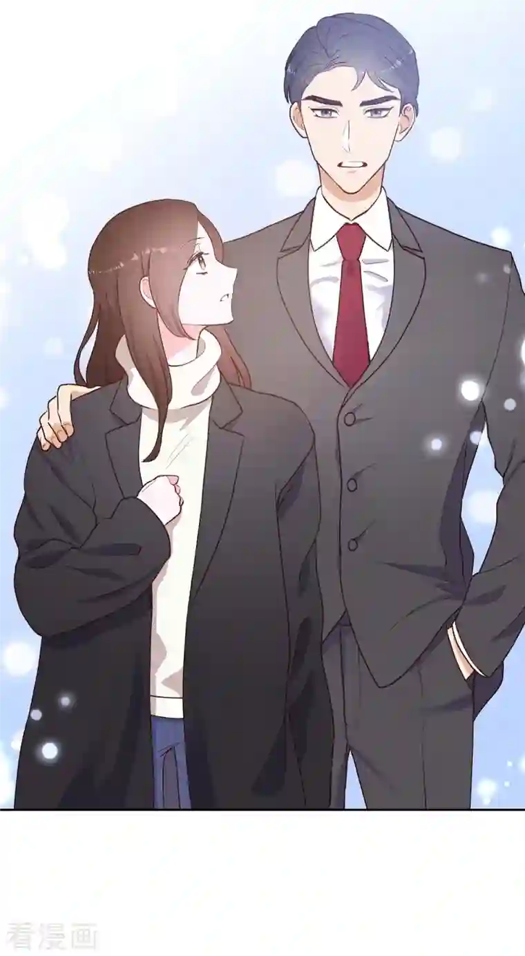 满满一勺你的心第2话 小骗子