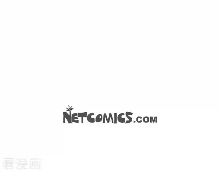 满满一勺你的心第2话 小骗子