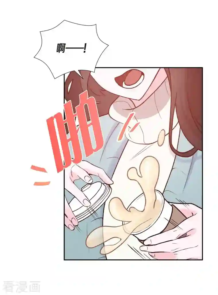 满满一勺你的心第2话 小骗子