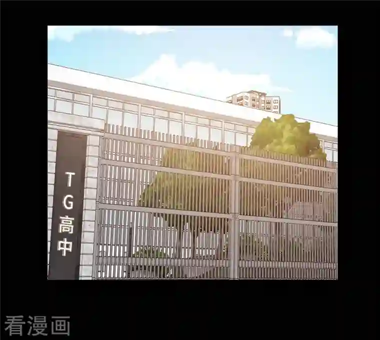 满满一勺你的心第4话 撒谎