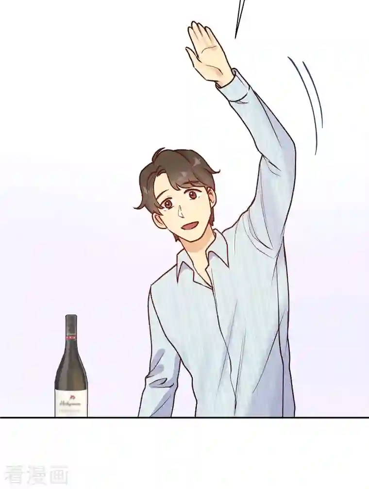 满满一勺你的心第6话 更希望和你做恋人