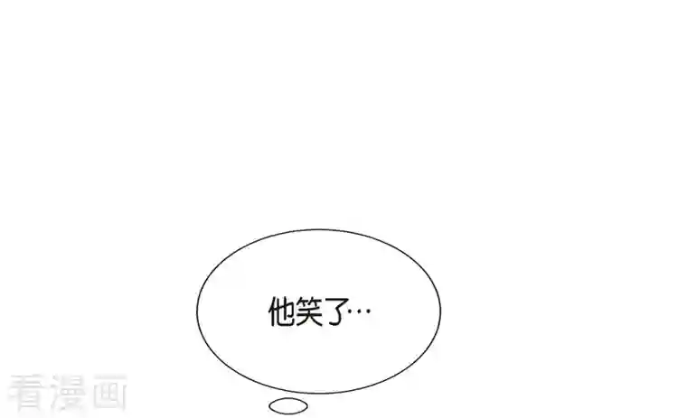 满满一勺你的心第6话 更希望和你做恋人