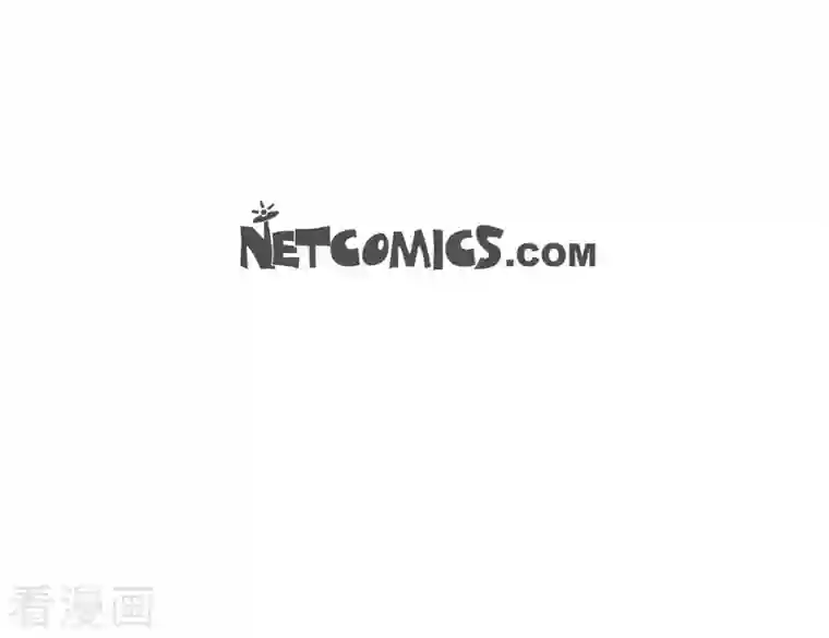 满满一勺你的心第6话 更希望和你做恋人