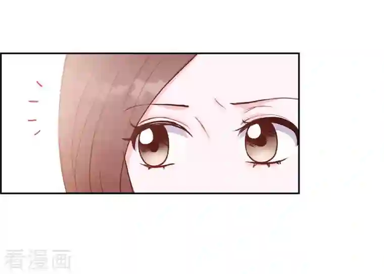 满满一勺你的心第8话 新手司机