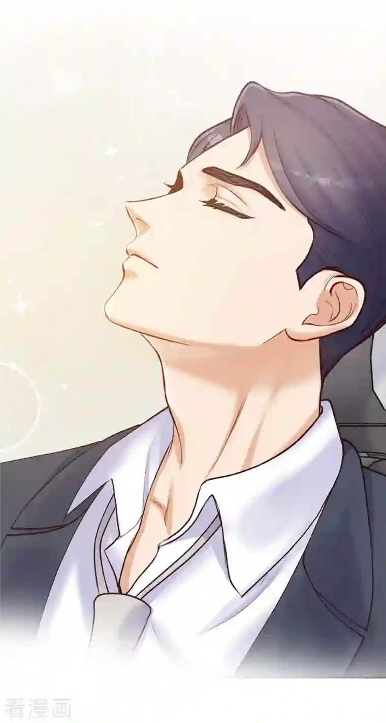 满满一勺你的心第8话 新手司机