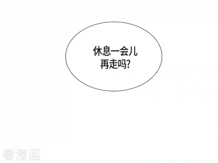 满满一勺你的心第8话 新手司机