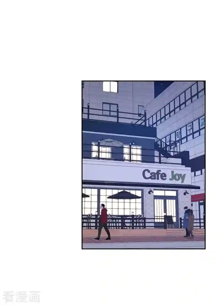 满满一勺你的心第9话 男神