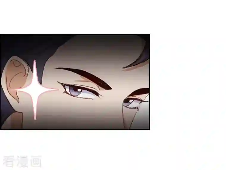 满满一勺你的心第10话 装醉