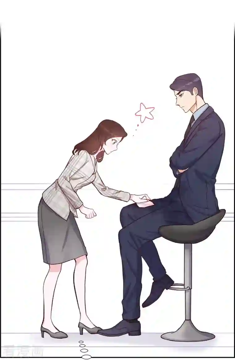 满满一勺你的心第10话 装醉