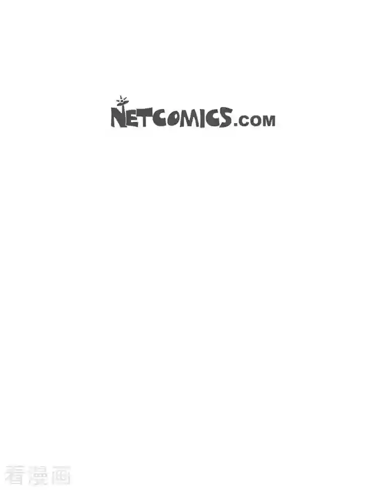 满满一勺你的心第10话 装醉