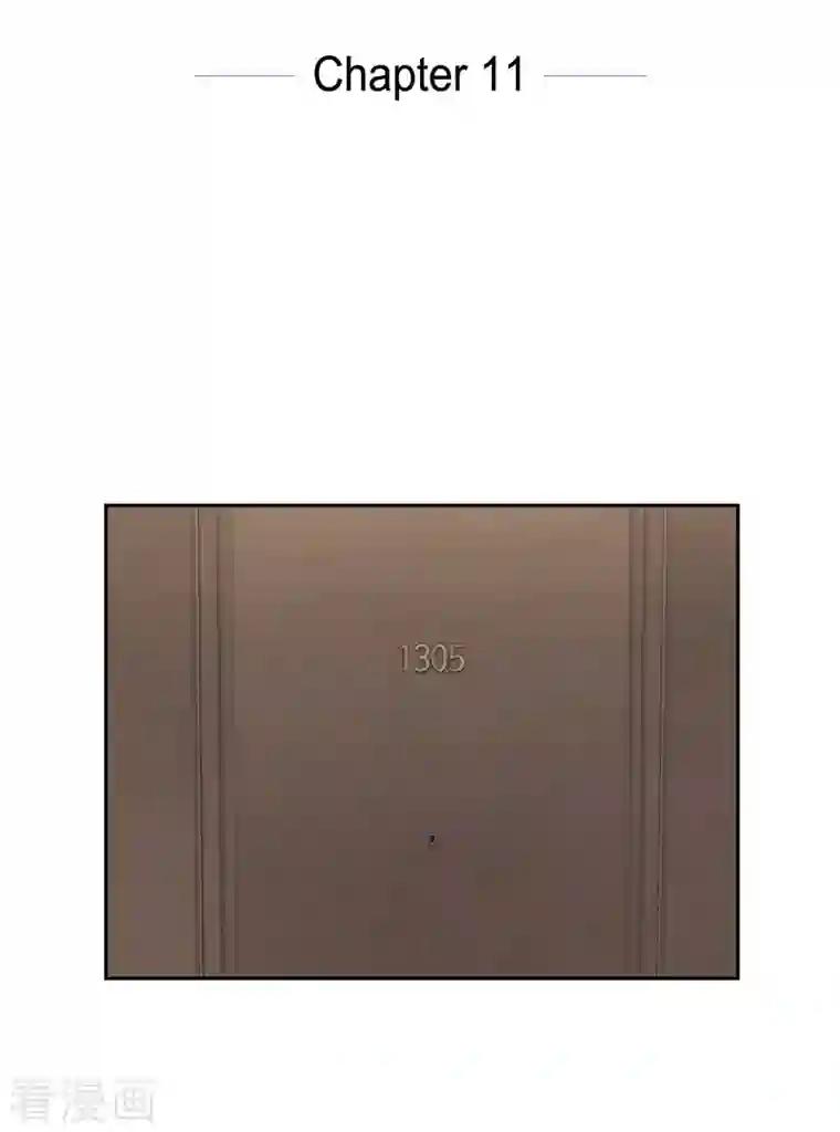 满满一勺你的心第11话 交往