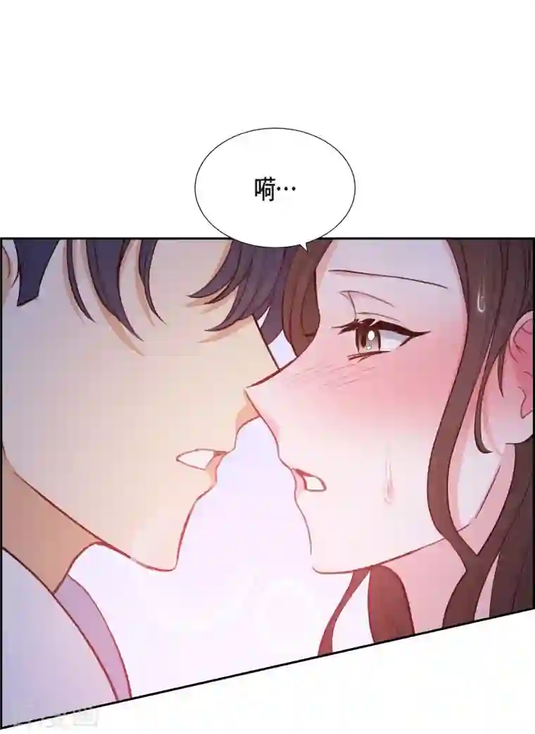 满满一勺你的心第11话 交往