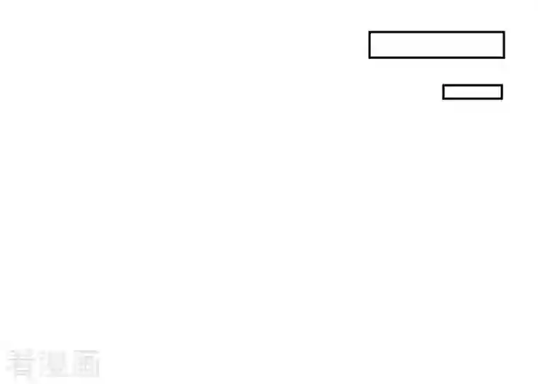 满满一勺你的心第12话 考虑