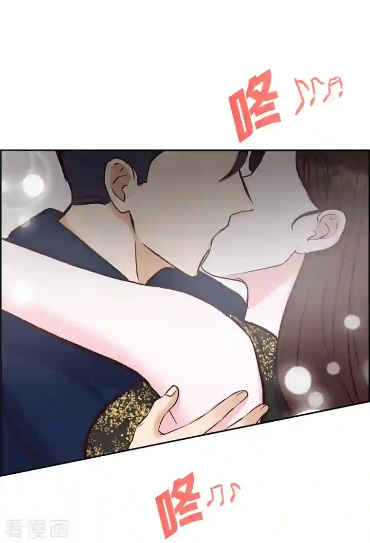 满满一勺你的心第14话 夜店