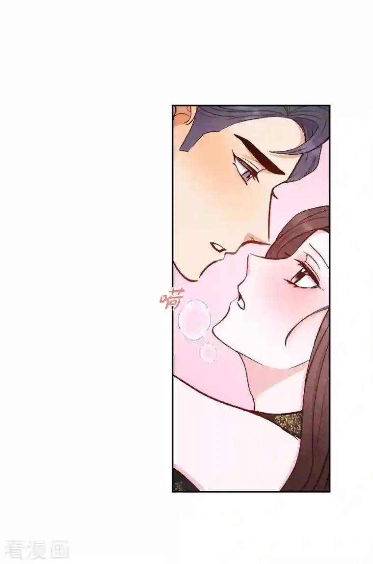 满满一勺你的心第14话 夜店