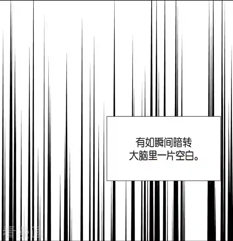 满满一勺你的心第14话 夜店