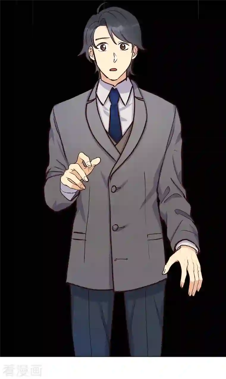 满满一勺你的心第14话 夜店