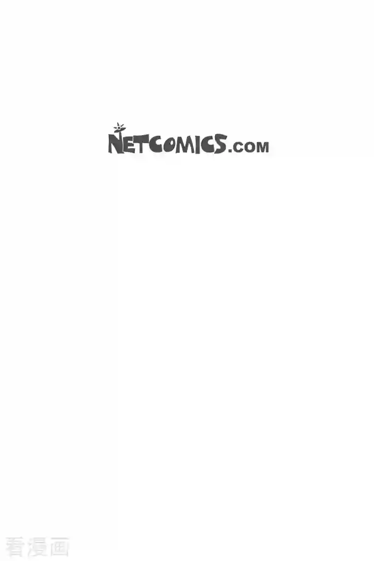 满满一勺你的心第14话 夜店