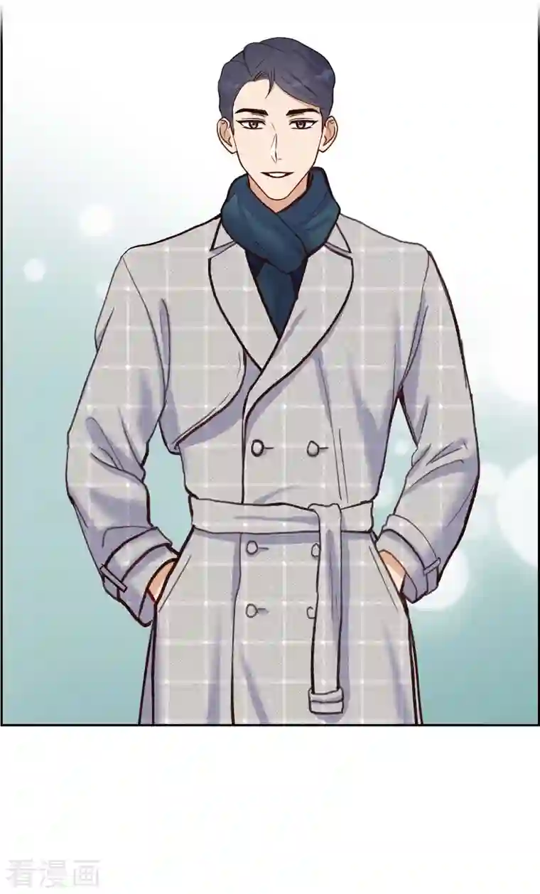 满满一勺你的心第15话 交往第一天