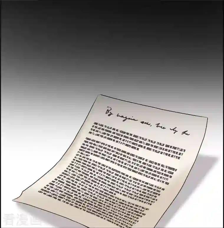 满满一勺你的心第19话 分手