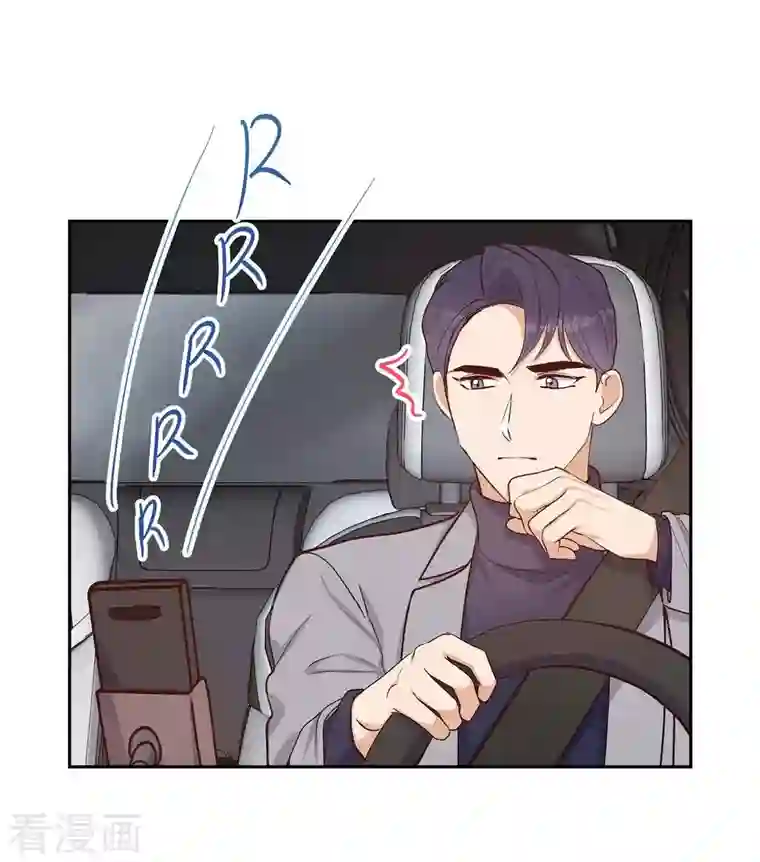 满满一勺你的心第19话 分手