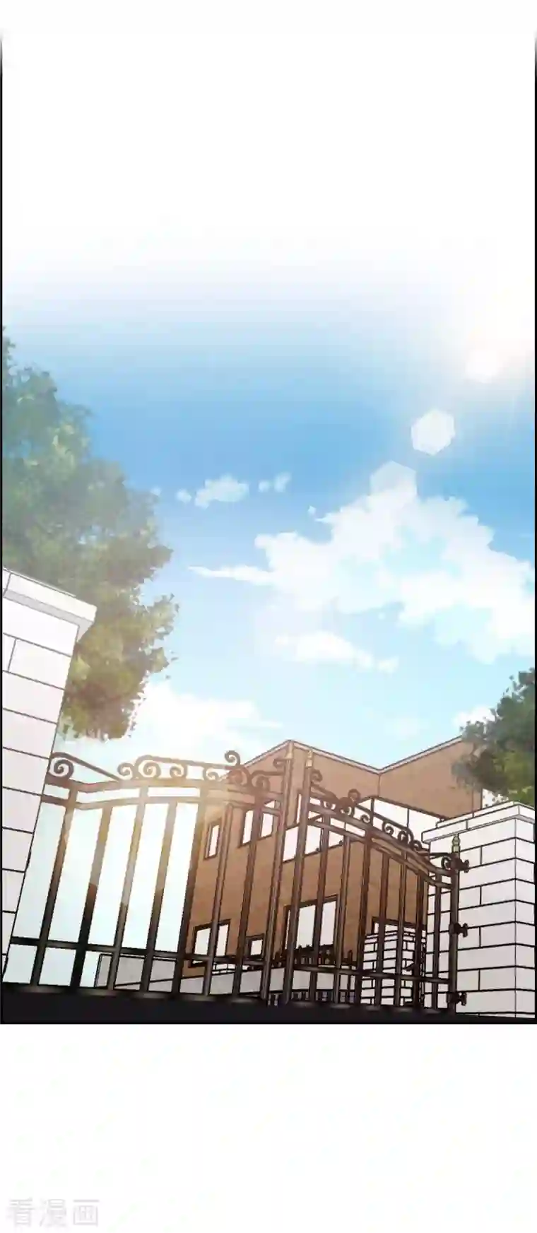 满满一勺你的心第20话 联姻