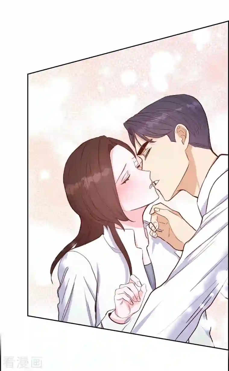 满满一勺你的心第20话 联姻