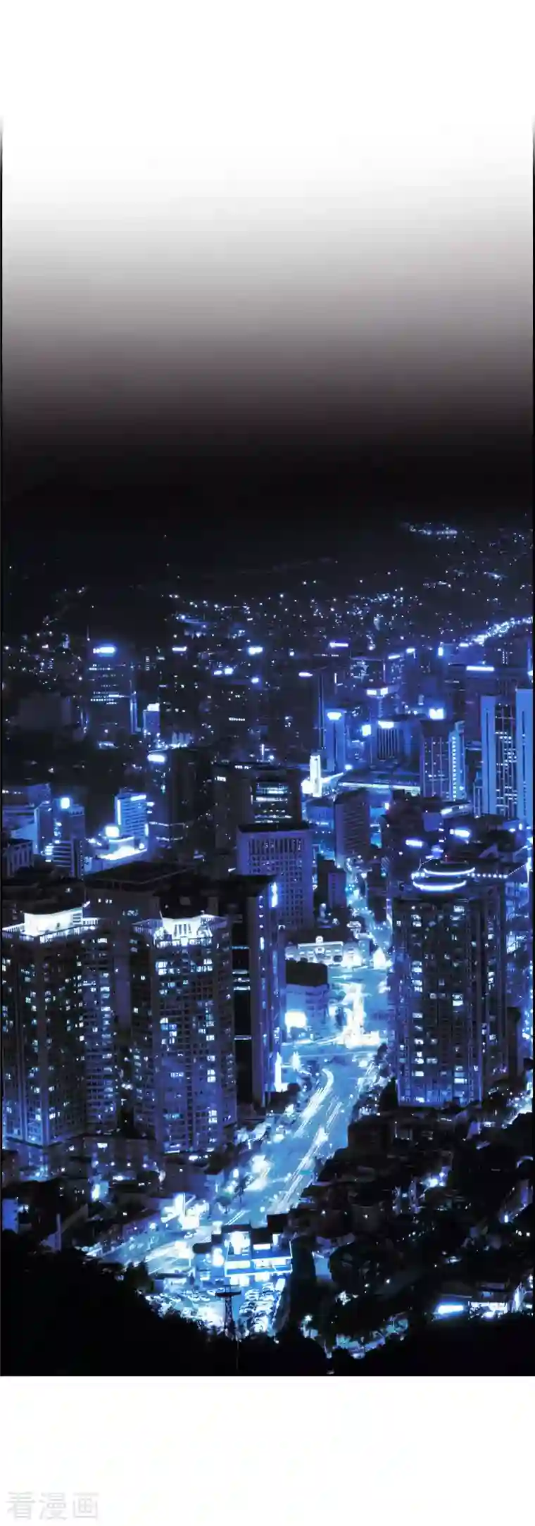 满满一勺你的心第23话 怀孕