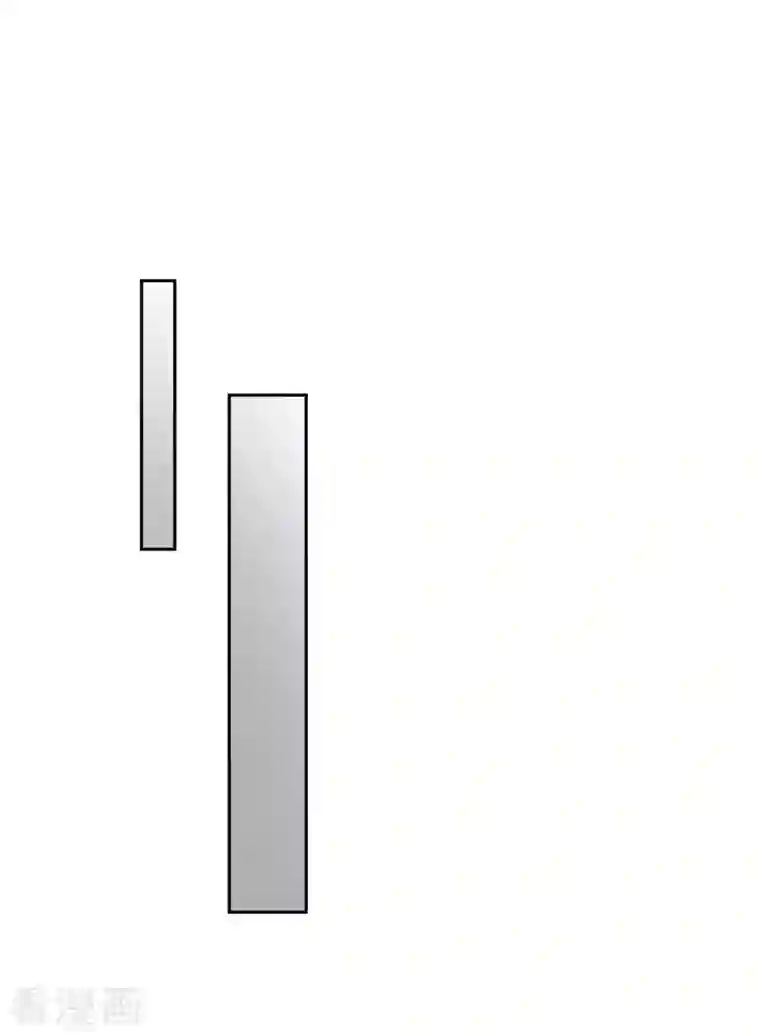 满满一勺你的心第24话 我爱你