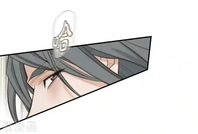 生存婚姻第1话 真实的梦