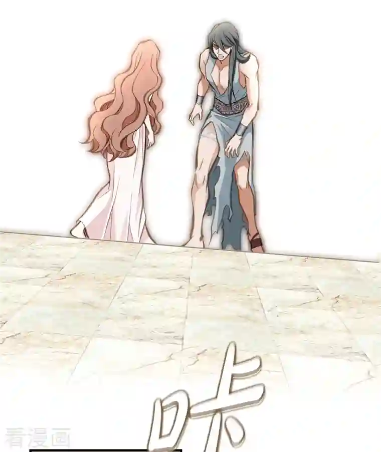 生存婚姻第1话 真实的梦