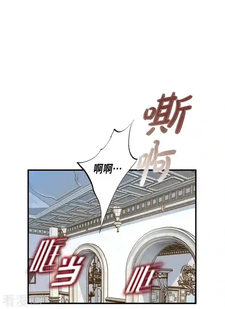 生存婚姻第1话 真实的梦