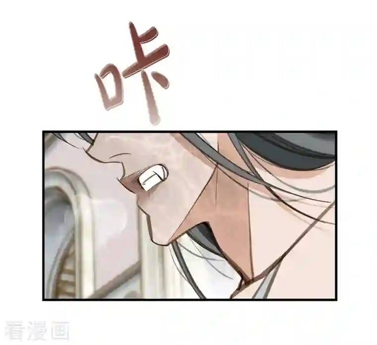 生存婚姻第1话 真实的梦