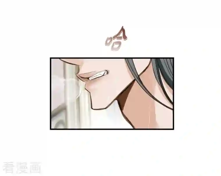 生存婚姻第1话 真实的梦
