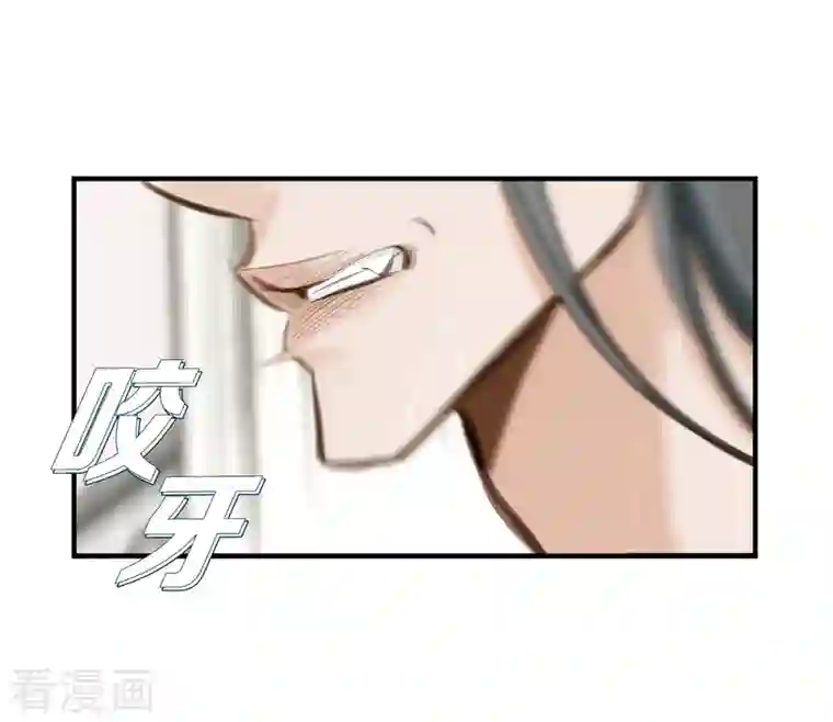 生存婚姻第1话 真实的梦