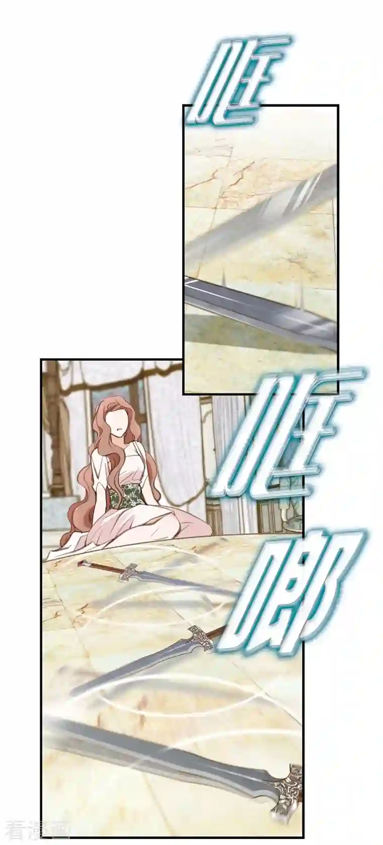 生存婚姻第1话 真实的梦