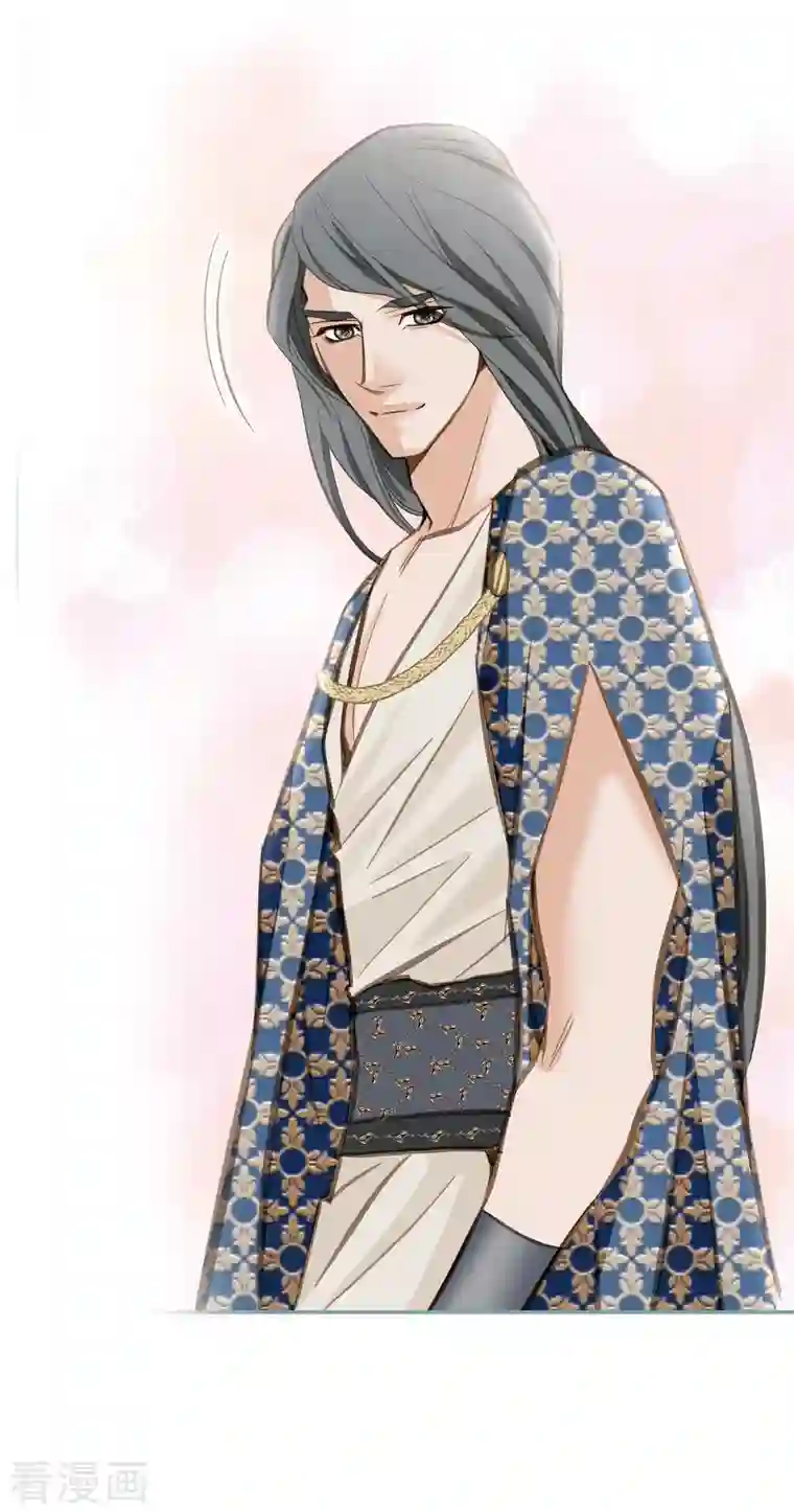 生存婚姻第1话 真实的梦