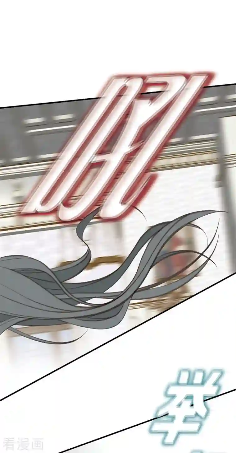 生存婚姻第1话 真实的梦