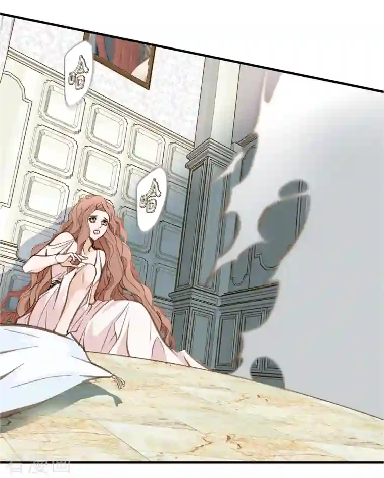 生存婚姻第1话 真实的梦