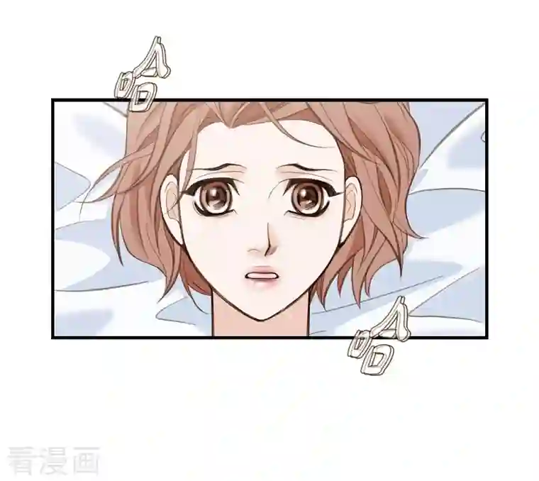 生存婚姻第1话 真实的梦